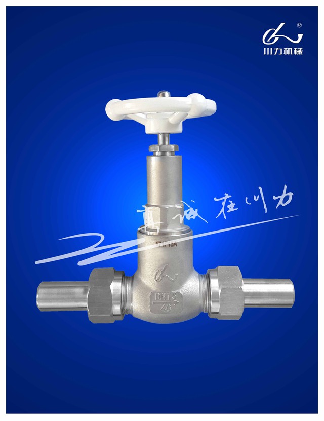 171F系列 針形截止閥.jpg