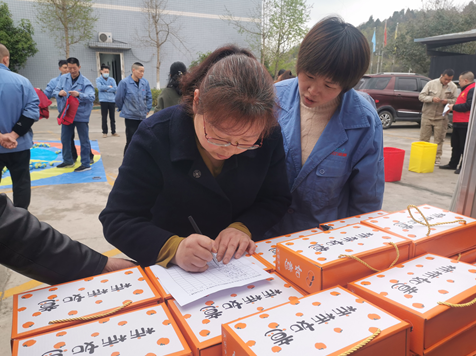 微信截圖_20230401082602.png 微信截圖_20230401082602.png